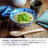 多用どんぶり 15cm 伝統文様 | EAST table | 詳細画像5 