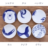 プレート お皿 皿 | EAST table | 詳細画像2 