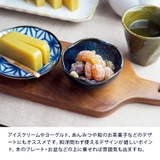 小鉢 梅形 8 | EAST table | 詳細画像7