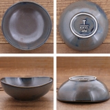 小鉢 楕円窯変 11cm | EAST table | 詳細画像14 