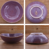 中鉢 楕円窯変 16 | EAST table | 詳細画像11 