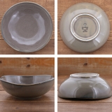 中鉢 楕円窯変 16 | EAST table | 詳細画像14 