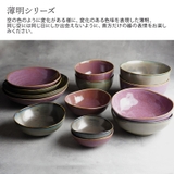 どんぶり 大 窯変 | EAST table | 詳細画像8 