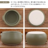 耳付きスープボウル 470cc 耐熱 | EAST table | 詳細画像14 