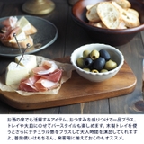 ミニボウル 9 5cm | TABLE WARE EAST | 詳細画像7 