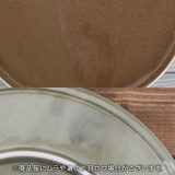 パスタ カレー皿 21cm | TABLE WARE EAST | 詳細画像17