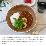パスタ カレー皿 21cm | TABLE WARE EAST | 詳細画像6