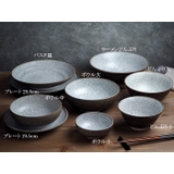 和食器 ボウル 小 | TABLE WARE EAST | 詳細画像10 