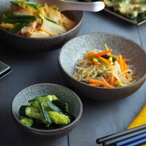 和食器 ボウル 小 | TABLE WARE EAST | 詳細画像3 
