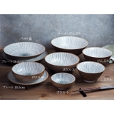 和食器 どんぶり 小 | TABLE WARE EAST | 詳細画像10 