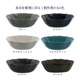 オーバルボウル 17 5cm | TABLE WARE EAST | 詳細画像2