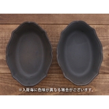 オーバルボウル 17 5cm | TABLE WARE EAST | 詳細画像17