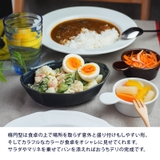 オーバルボウル 17 5cm | TABLE WARE EAST | 詳細画像6