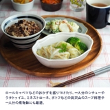 オーバルボウル 17 5cm | TABLE WARE EAST | 詳細画像7
