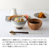 お茶碗 高台 プーロ | TABLE WARE EAST | 詳細画像8 