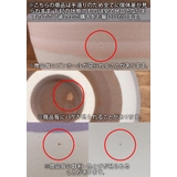 お茶碗 高台 プーロ | TABLE WARE EAST | 詳細画像17 