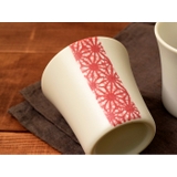 ロックカップ 麻の葉 和食器 | EAST table | 詳細画像5 