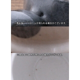 カップ&ソーサー ほっこり水玉 和食器マグカップ | EAST table | 詳細画像16