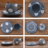 カップ&ソーサー ほっこり水玉 和食器マグカップ | EAST table | 詳細画像10