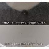 カップ&ソーサー ほっこり水玉 和食器マグカップ | EAST table | 詳細画像14