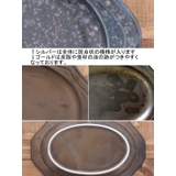 オーバルボウル 17 5cm | TABLE WARE EAST | 詳細画像19