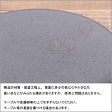 フライパンプレート 13cm 小皿プレート | TABLE WARE EAST | 詳細画像8 