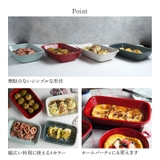 ラザニア皿 長角 24 | EAST table | 詳細画像9 