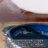 グラタン皿 600cc 楕円耳付き | EAST table | 詳細画像13