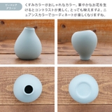 一輪挿し スタンド H9cm | TABLE WARE EAST | 詳細画像11