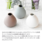 一輪挿し スタンド H9cm | TABLE WARE EAST | 詳細画像5
