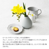 一輪挿し スタンド H9cm | TABLE WARE EAST | 詳細画像7