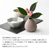 一輪挿し スタンド H9cm | TABLE WARE EAST | 詳細画像8