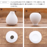 一輪挿し スタンド H9cm | TABLE WARE EAST | 詳細画像9