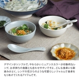 レンゲ 14 5cm | EAST table | 詳細画像5 