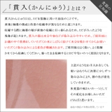 ボウル M 12cm | TABLE WARE EAST | 詳細画像23 