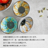 ボウル L 16 | TABLE WARE EAST | 詳細画像19 