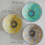 ボウル L 16 | TABLE WARE EAST | 詳細画像2 