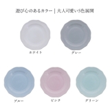 プレート 12cm フルーリお皿 | EAST table | 詳細画像2 