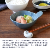 お花のとんすい Terra マット4カラーボウル | TABLE WARE EAST | 詳細画像9 