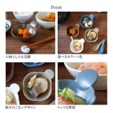 お花のとんすい Terra マット4カラーボウル | TABLE WARE EAST | 詳細画像11 