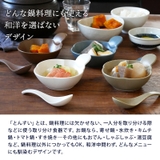お花のとんすい Terra マット4カラーボウル | TABLE WARE EAST | 詳細画像5 