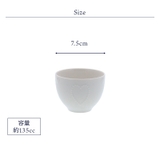 ティーカップ 135cc ハート | EAST table | 詳細画像8