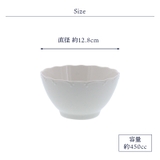 マルチボウル 450cc クラシックレリーフ | TABLE WARE EAST | 詳細画像6 