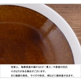 プレート M 24 | TABLE WARE EAST | 詳細画像23 