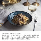 深皿 20cm ソレイユプレート | EAST table | 詳細画像6 