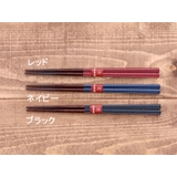 箸 ステッチ 23cmはし | TABLE WARE EAST | 詳細画像2 