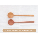 ディナー用カトラリー ナチュレ サオ | TABLE WARE EAST | 詳細画像11 