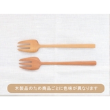 ディナー用カトラリー ナチュレ サオ | TABLE WARE EAST | 詳細画像13 