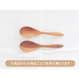 リゾットスプーン 木製 WOOD | TABLE WARE EAST | 詳細画像8 