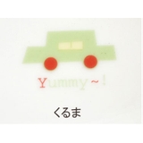 E Kids ガーランド | TABLE WARE EAST | 詳細画像2 
